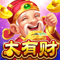 太有财