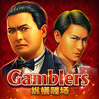 纵横赌场