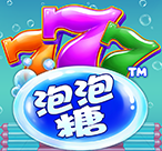泡泡糖™