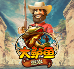 大鲈鱼溅水