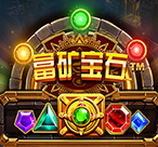 富矿宝石
