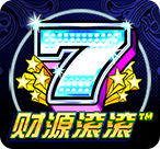 财源滚滚